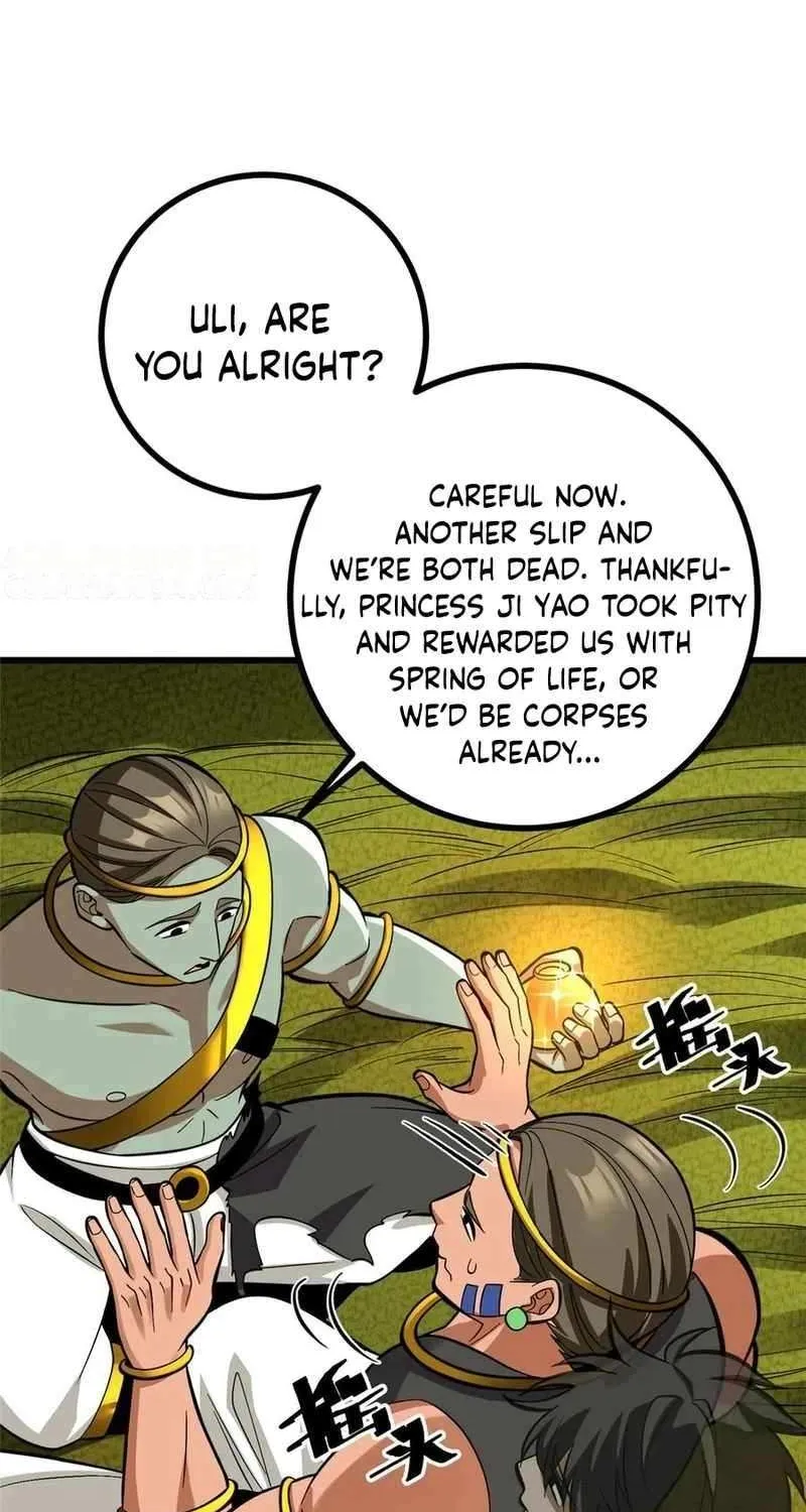 Read Global Martial Arts chapter 322 image 41 on Lezhin