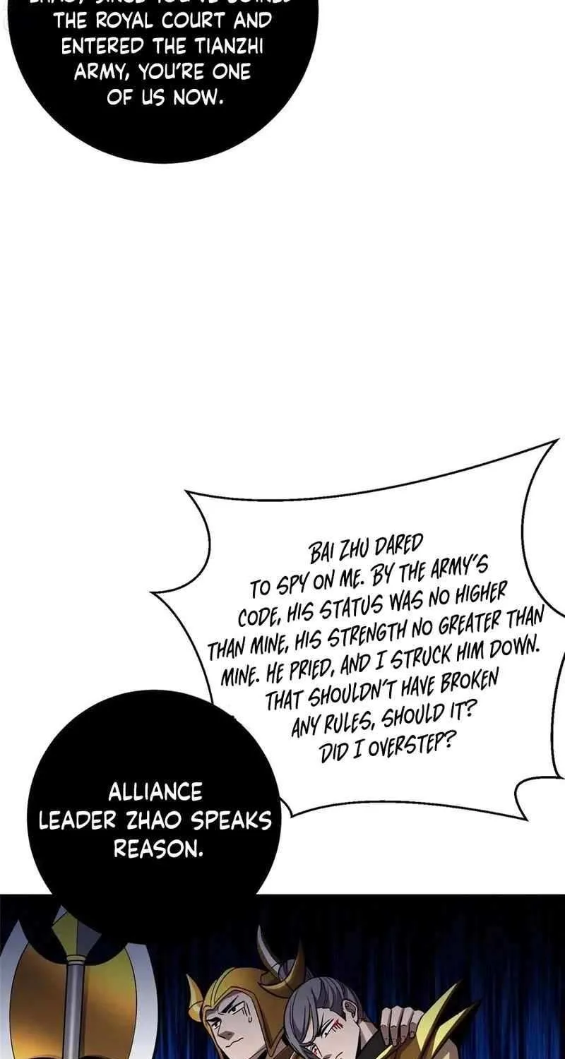 Read Global Martial Arts chapter 322 image 66 on Lezhin
