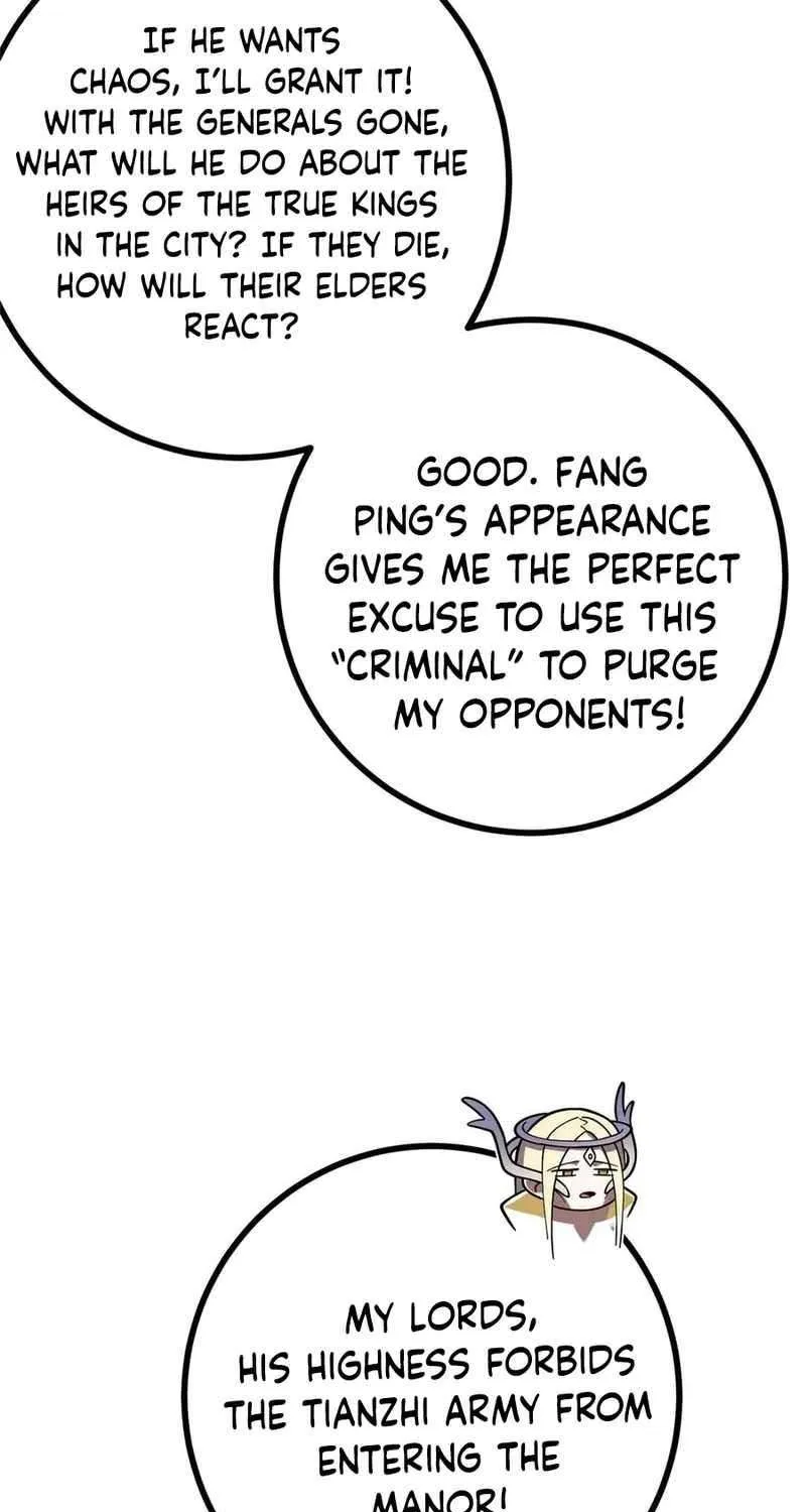 Read Global Martial Arts chapter 322 image 7 on Lezhin