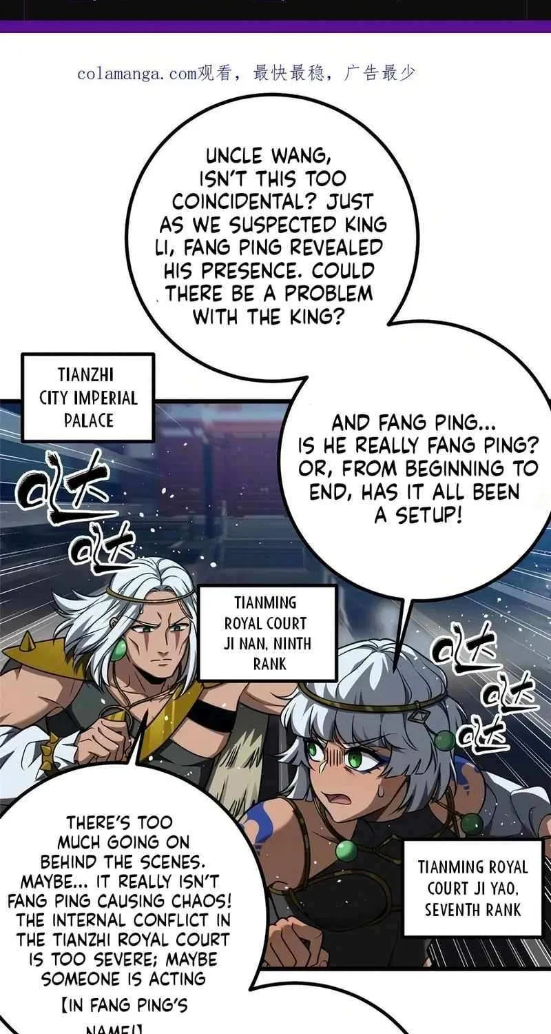Read Global Martial Arts chapter 324 image 2 on Lezhin