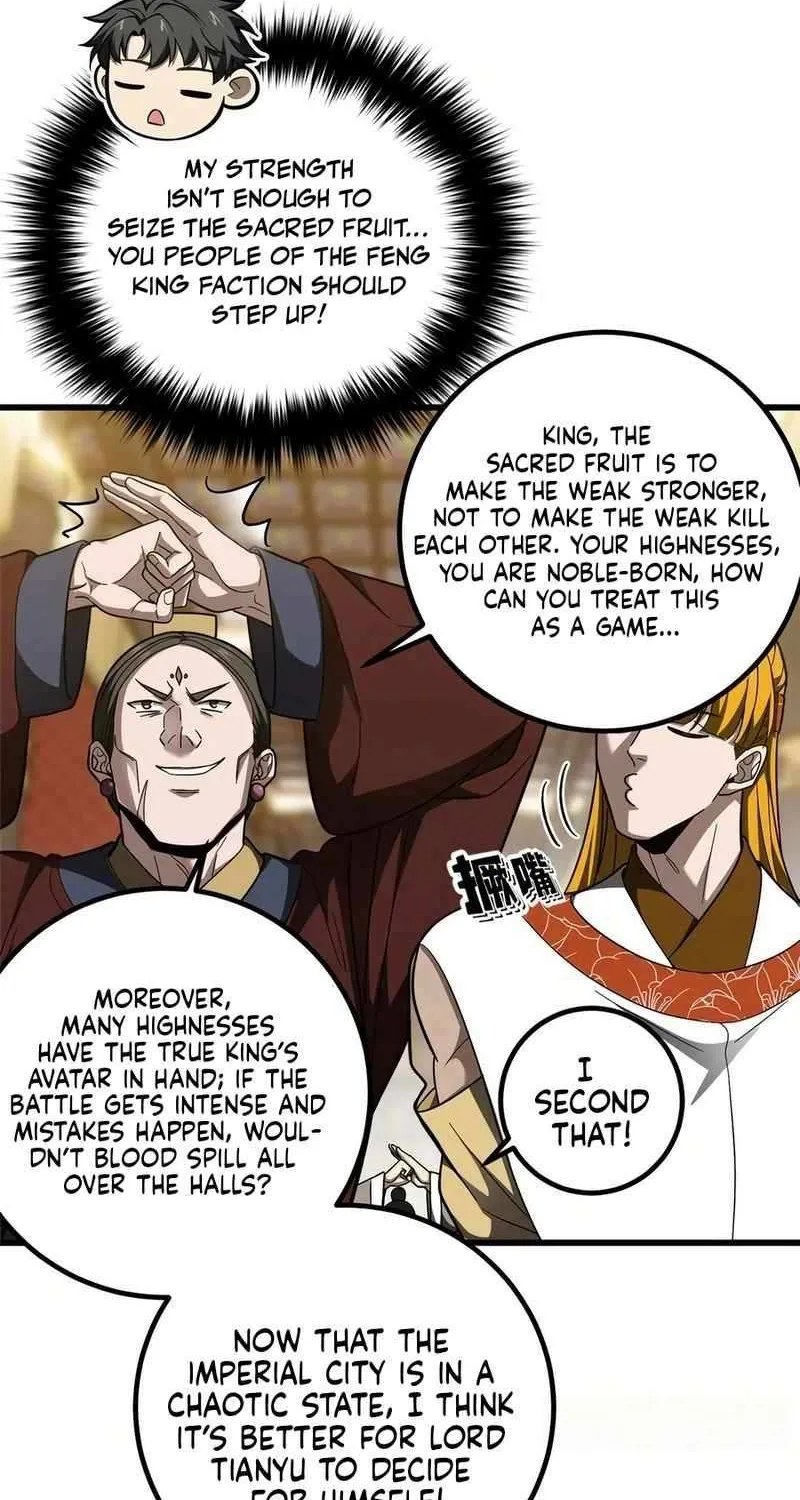 Read Global Martial Arts chapter 324 image 25 on Lezhin