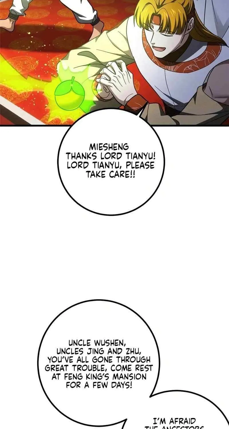 Read Global Martial Arts chapter 324 image 27 on Lezhin