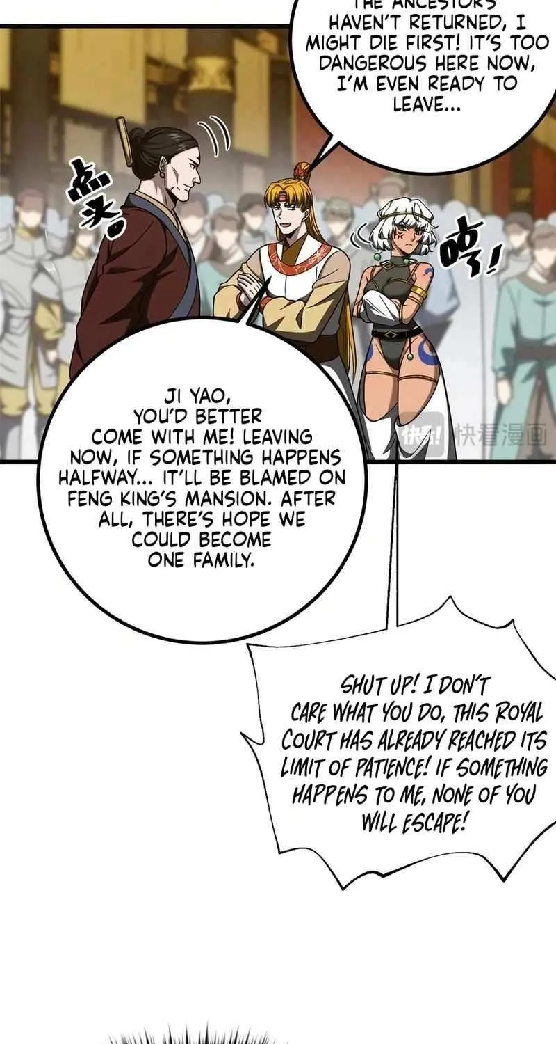Read Global Martial Arts chapter 324 image 28 on Lezhin