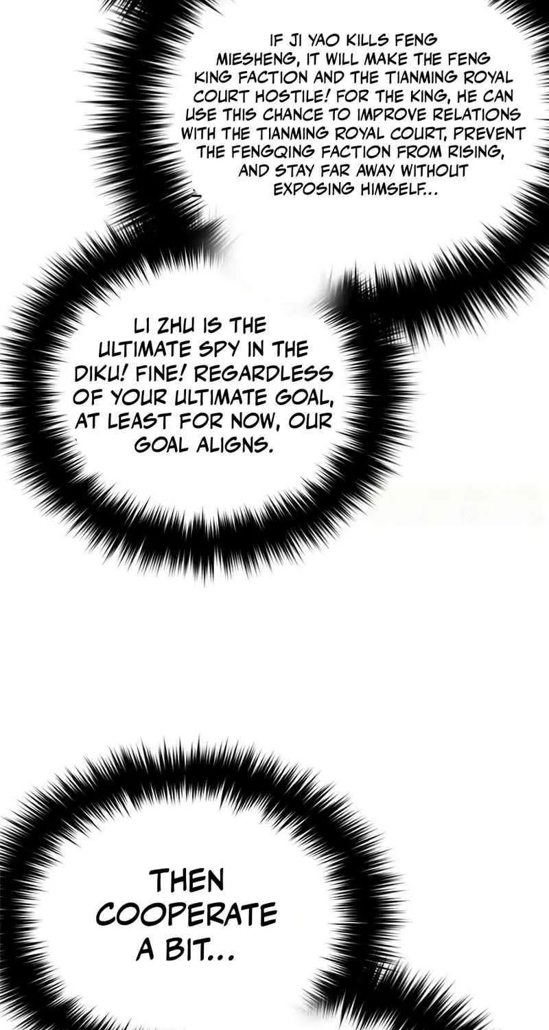 Read Global Martial Arts chapter 324 image 54 on Lezhin