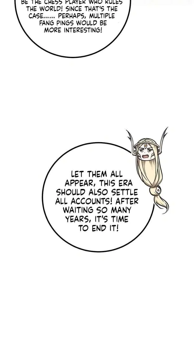 Read Global Martial Arts chapter 324 image 58 on Lezhin