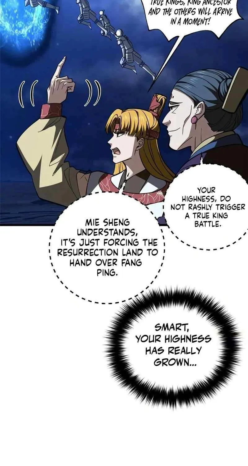 Read Global Martial Arts chapter 324 image 63 on Lezhin