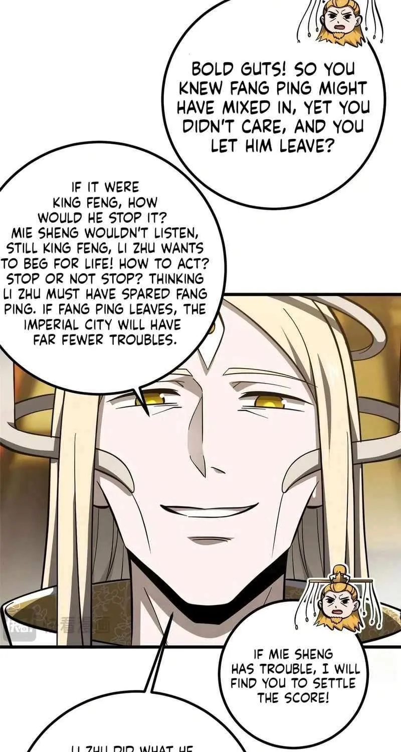 Read Global Martial Arts chapter 324 image 74 on Lezhin