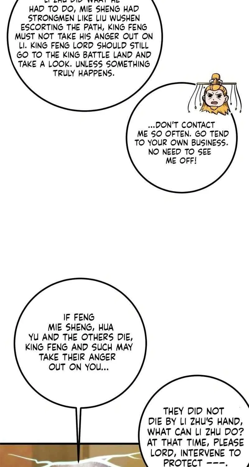 Read Global Martial Arts chapter 324 image 75 on Lezhin