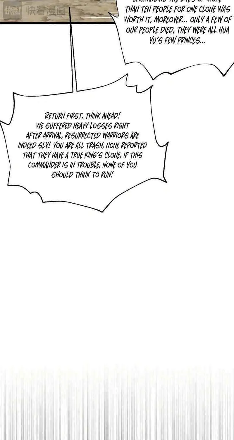 Read Global Martial Arts chapter 325 image 35 on Lezhin