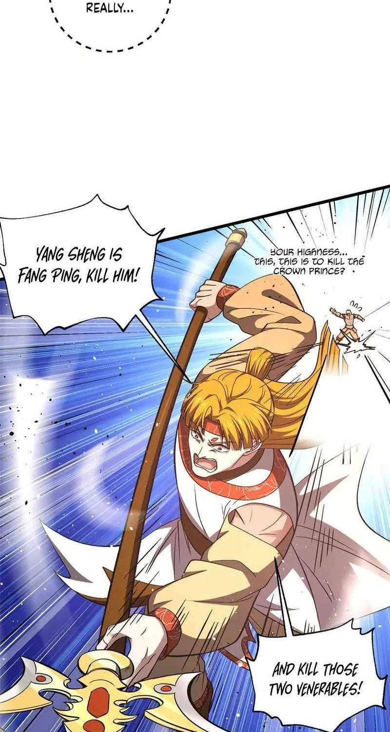 Read Global Martial Arts chapter 325 image 58 on Lezhin