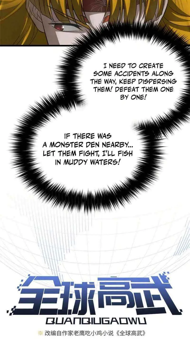 Read Global Martial Arts chapter 325 image 6 on Lezhin