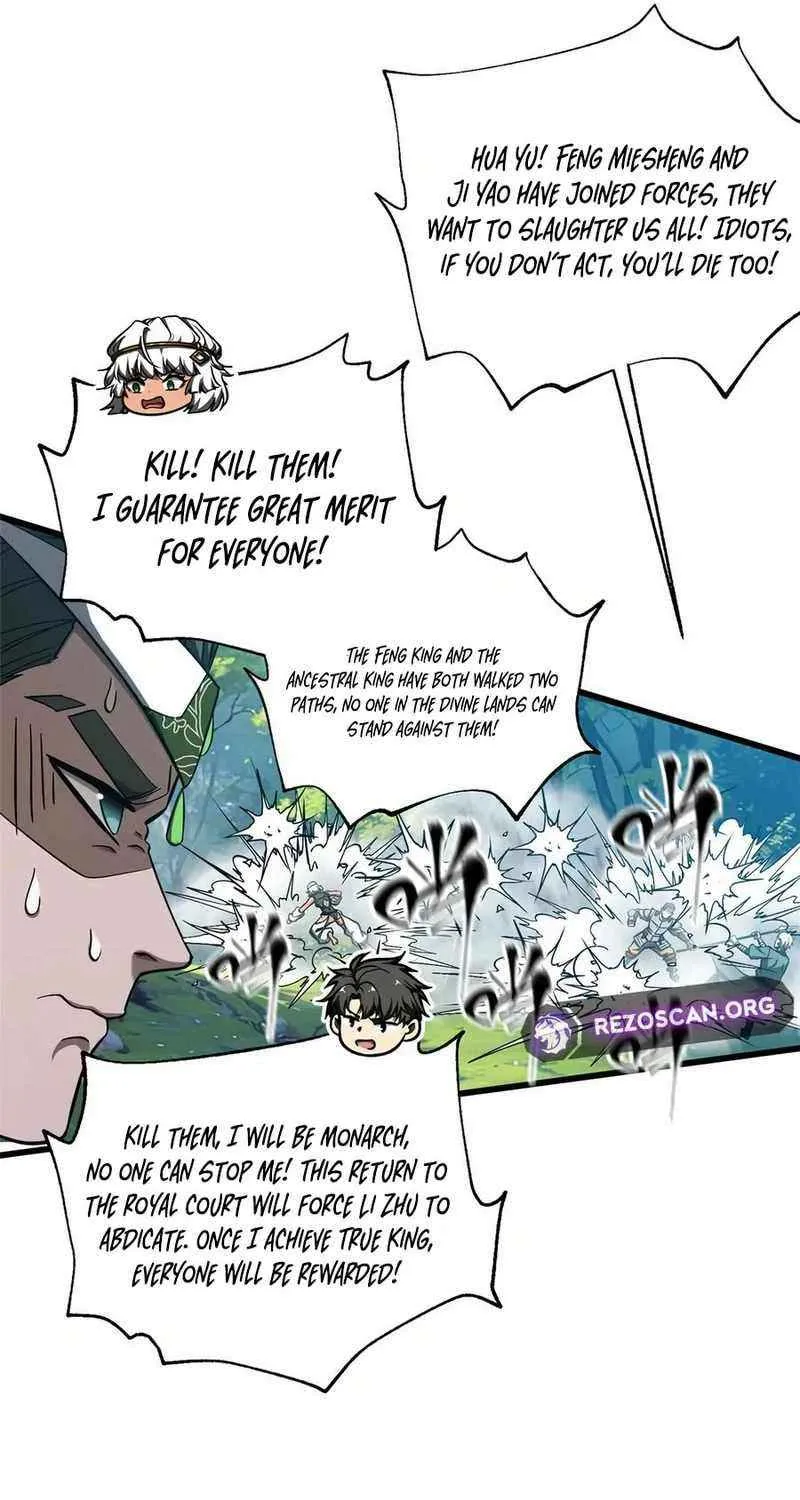 Read Global Martial Arts chapter 325 image 61 on Lezhin