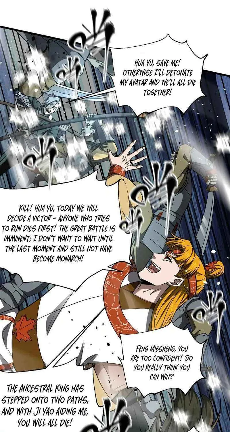 Read Global Martial Arts chapter 325 image 62 on Lezhin