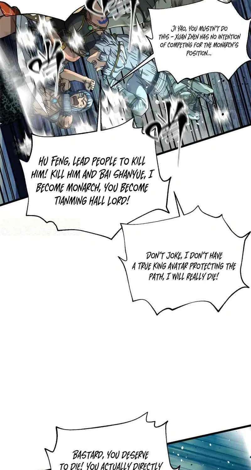 Read Global Martial Arts chapter 325 image 63 on Lezhin