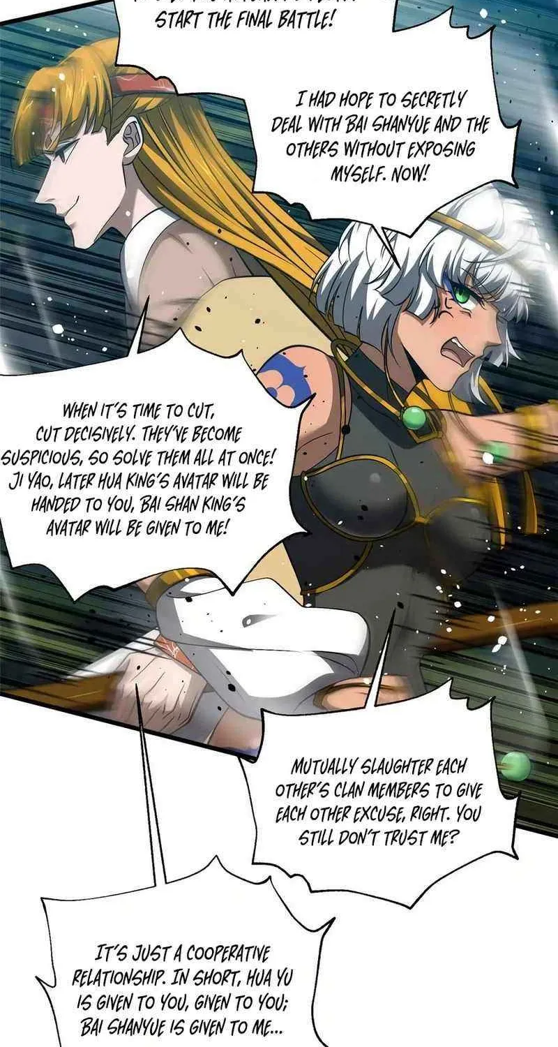 Read Global Martial Arts chapter 325 image 64 on Lezhin
