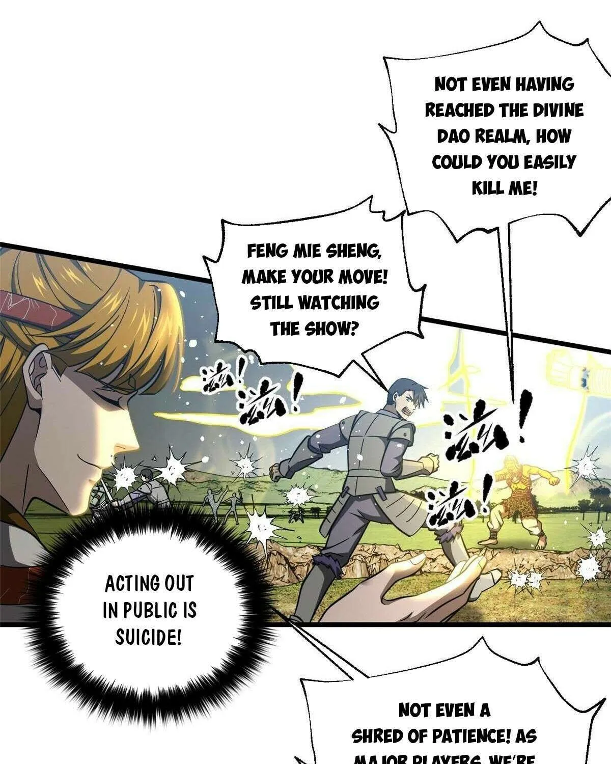 Read Global Martial Arts chapter 326 image 11 on Lezhin