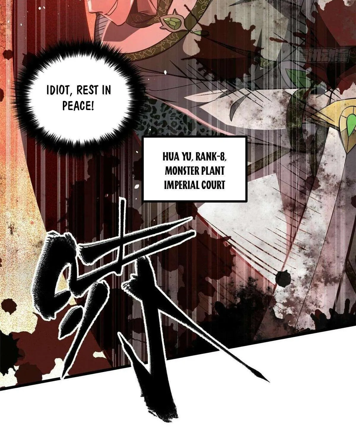 Read Global Martial Arts chapter 326 image 15 on Lezhin