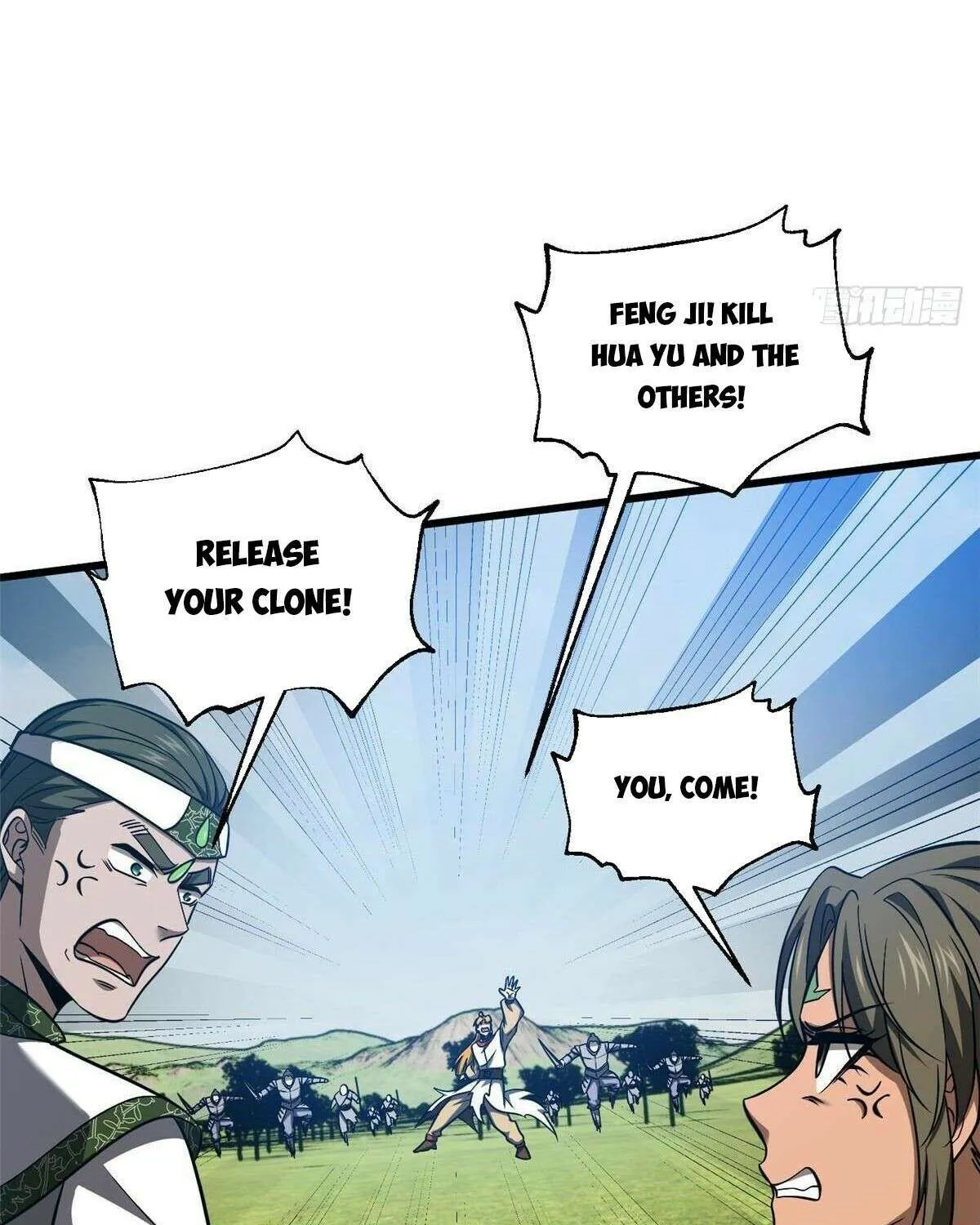 Read Global Martial Arts chapter 326 image 19 on Lezhin