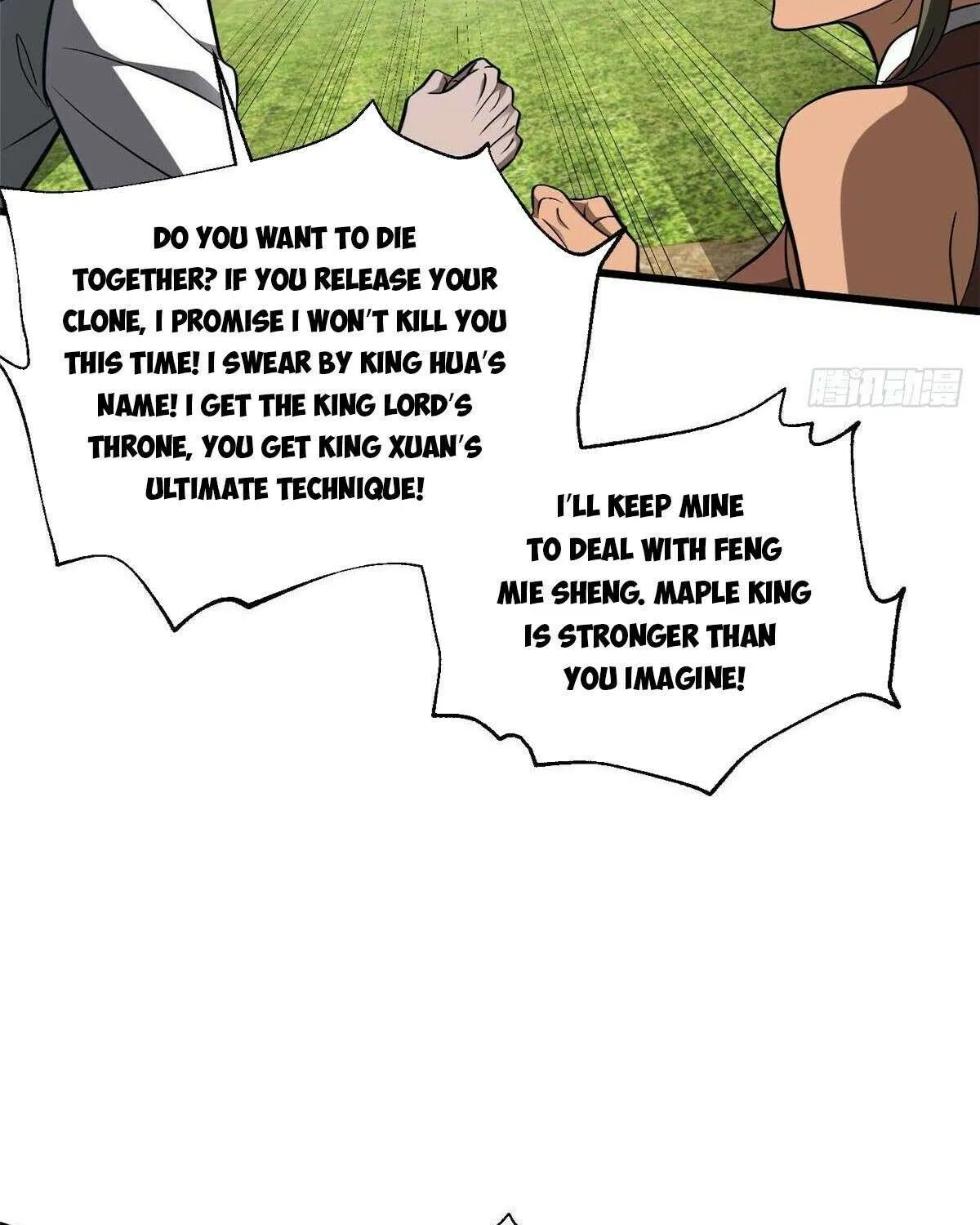 Read Global Martial Arts chapter 326 image 20 on Lezhin