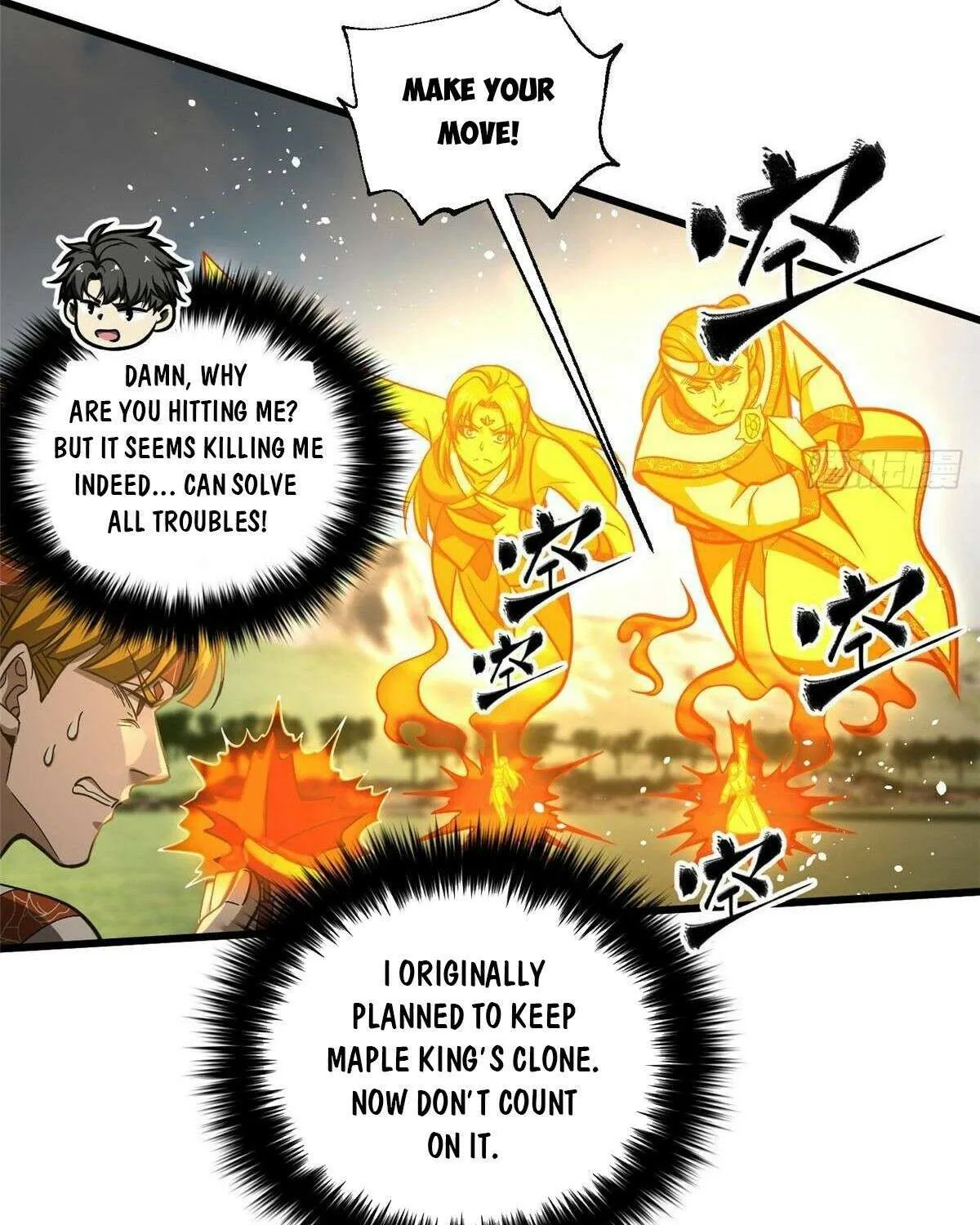 Read Global Martial Arts chapter 326 image 21 on Lezhin
