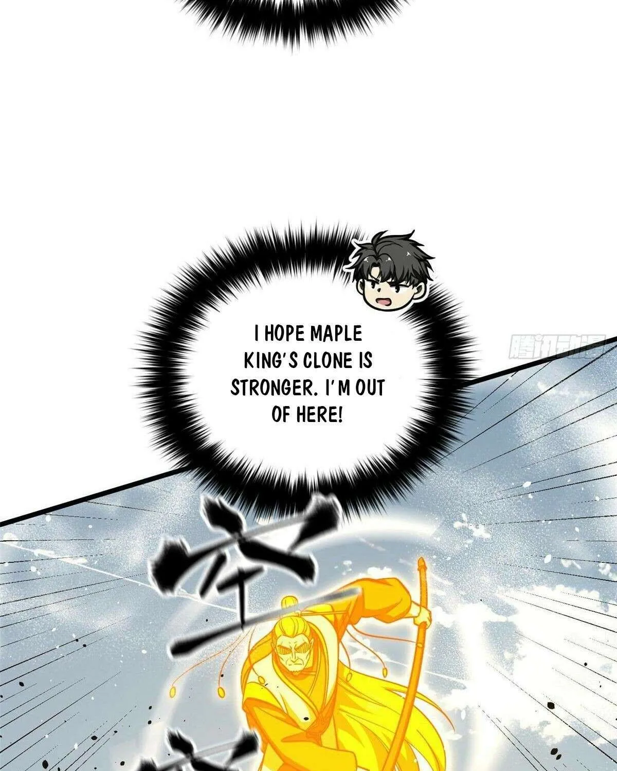 Read Global Martial Arts chapter 326 image 22 on Lezhin