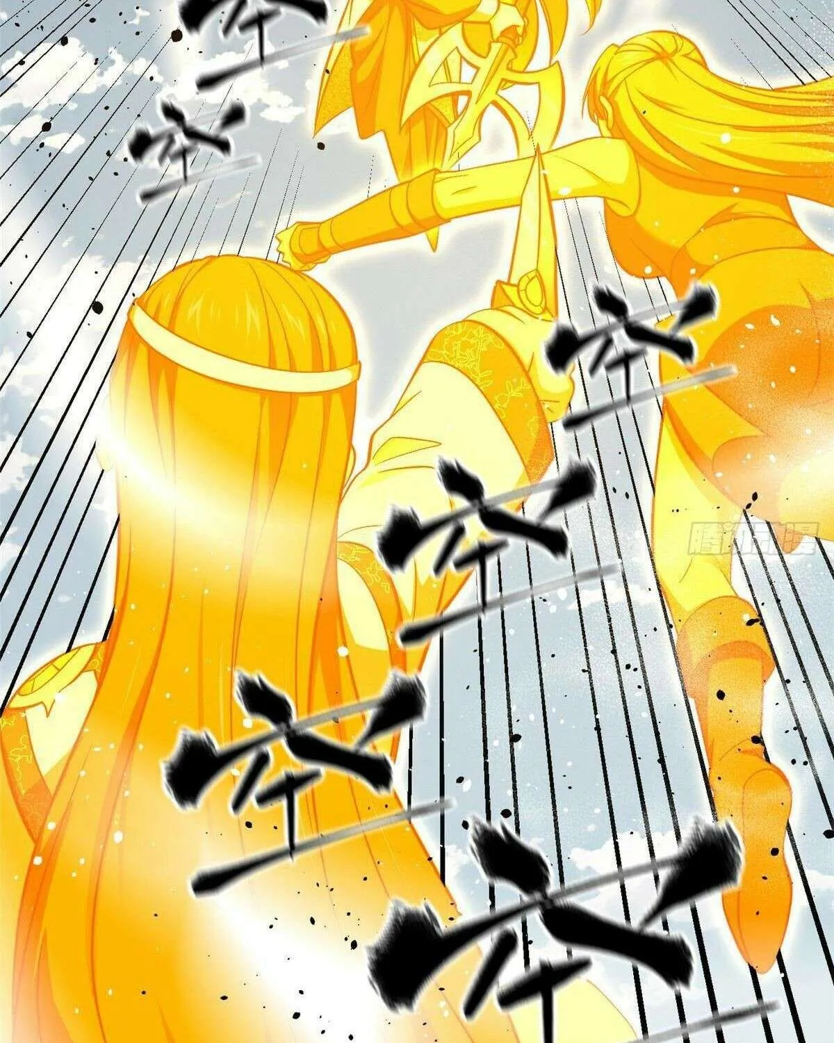 Read Global Martial Arts chapter 326 image 23 on Lezhin