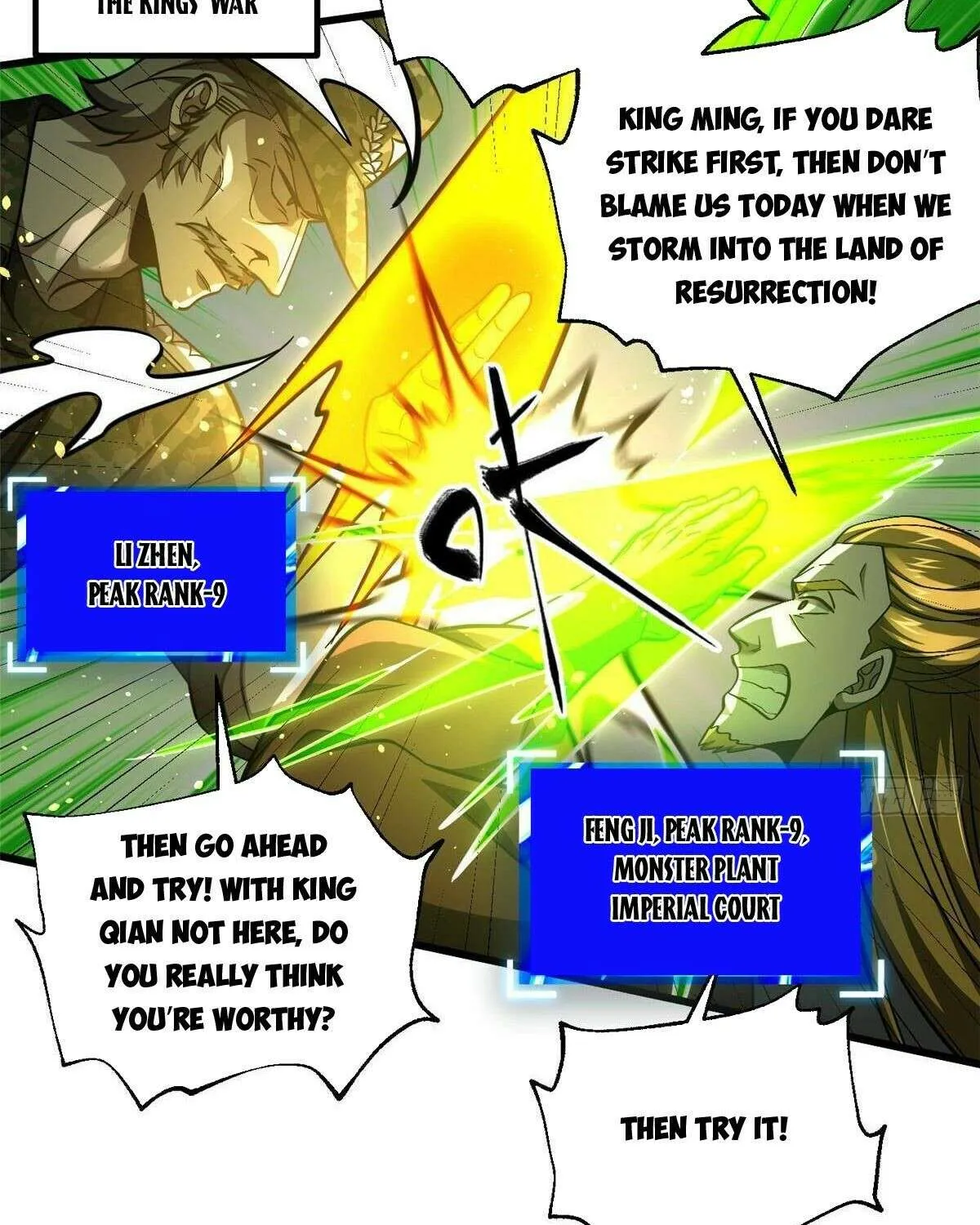 Read Global Martial Arts chapter 326 image 25 on Lezhin