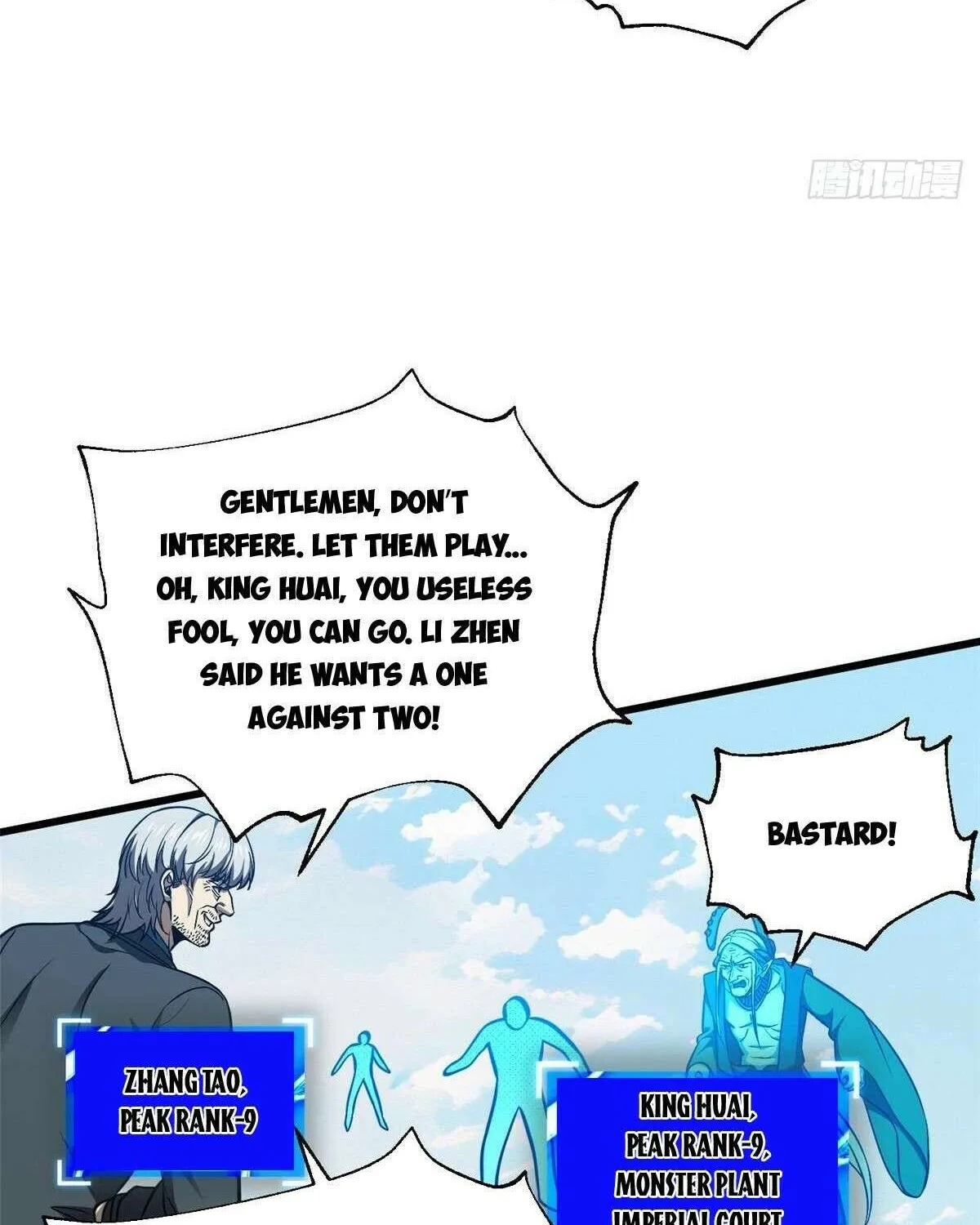 Read Global Martial Arts chapter 326 image 26 on Lezhin