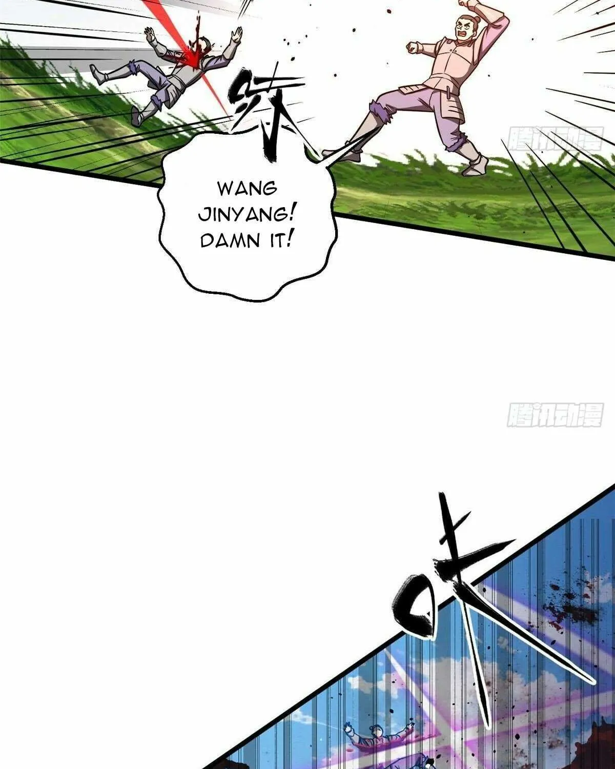 Read Global Martial Arts chapter 326 image 37 on Lezhin