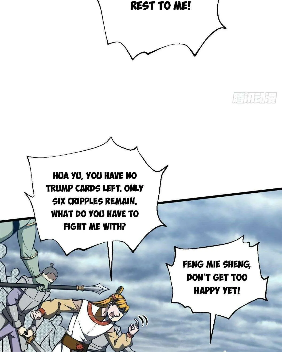 Read Global Martial Arts chapter 326 image 49 on Lezhin