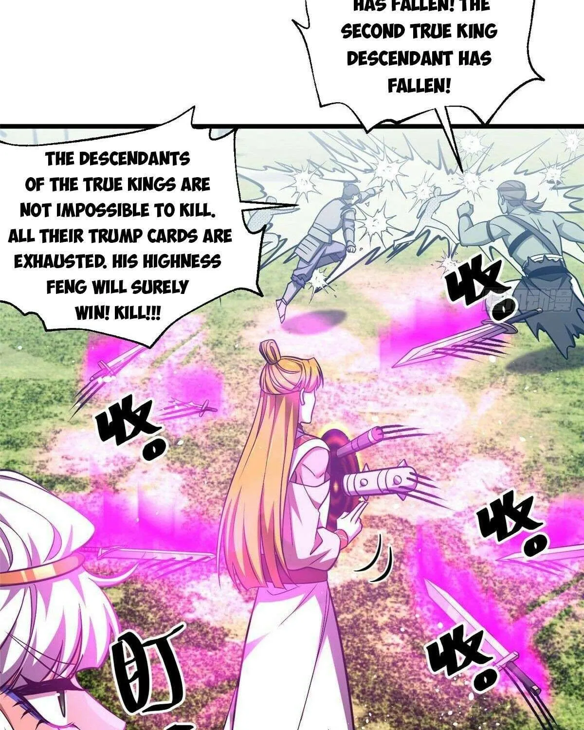 Read Global Martial Arts chapter 326 image 51 on Lezhin