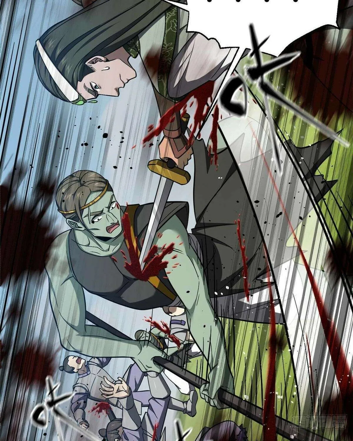 Read Global Martial Arts chapter 326 image 56 on Lezhin