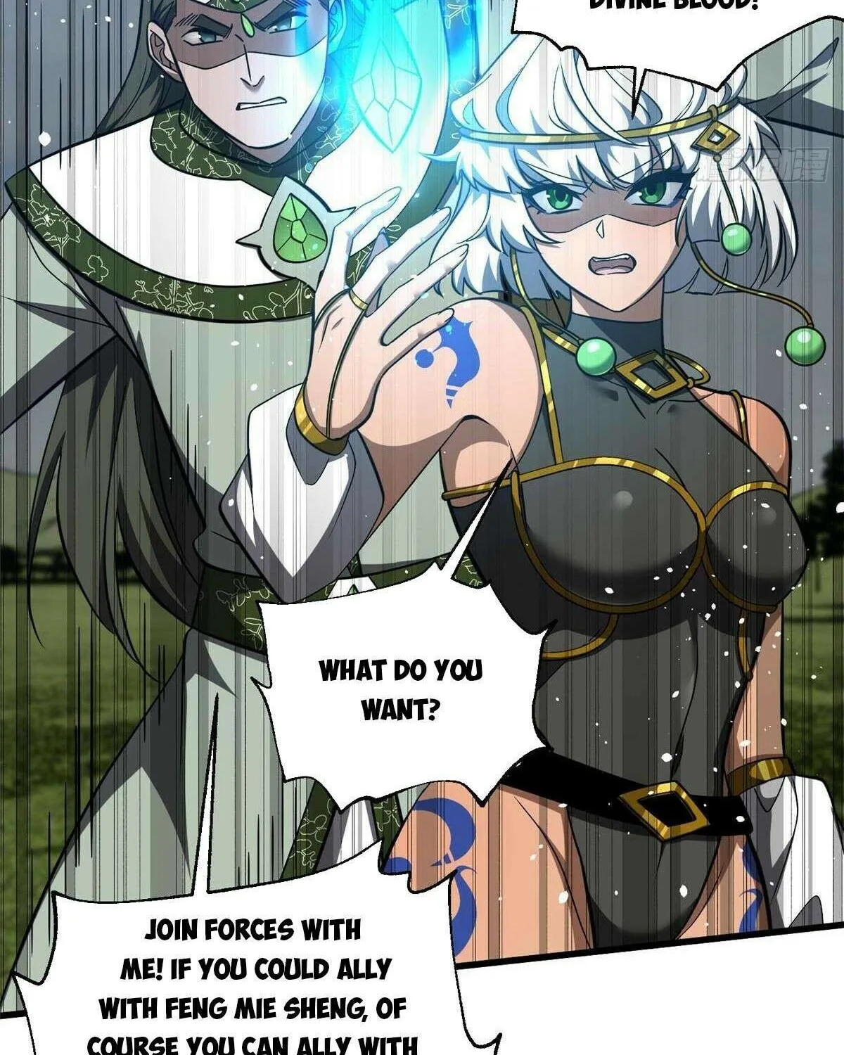 Read Global Martial Arts chapter 326 image 60 on Lezhin
