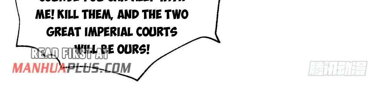 Read Global Martial Arts chapter 326 image 61 on Lezhin