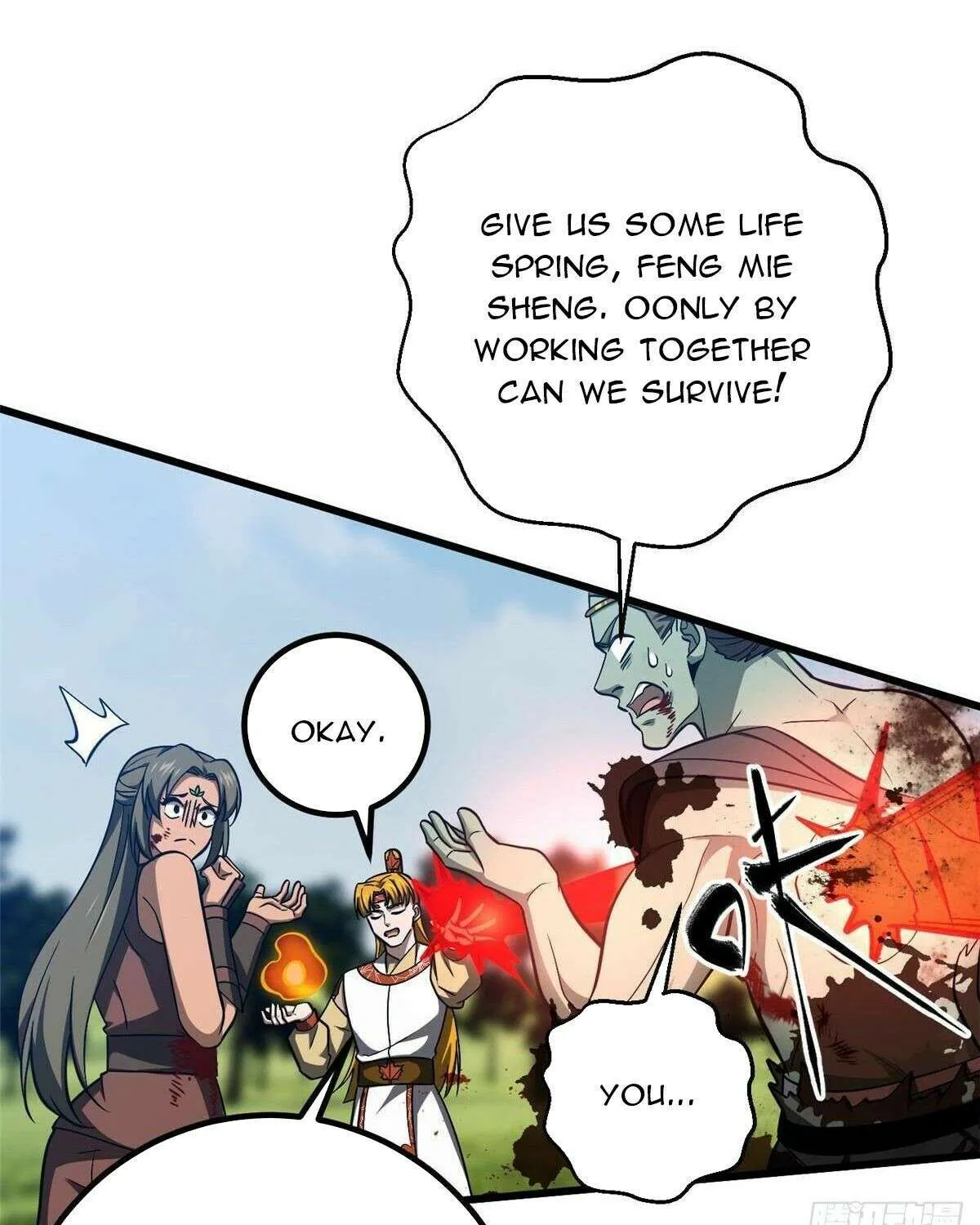 Read Global Martial Arts chapter 326 image 62 on Lezhin