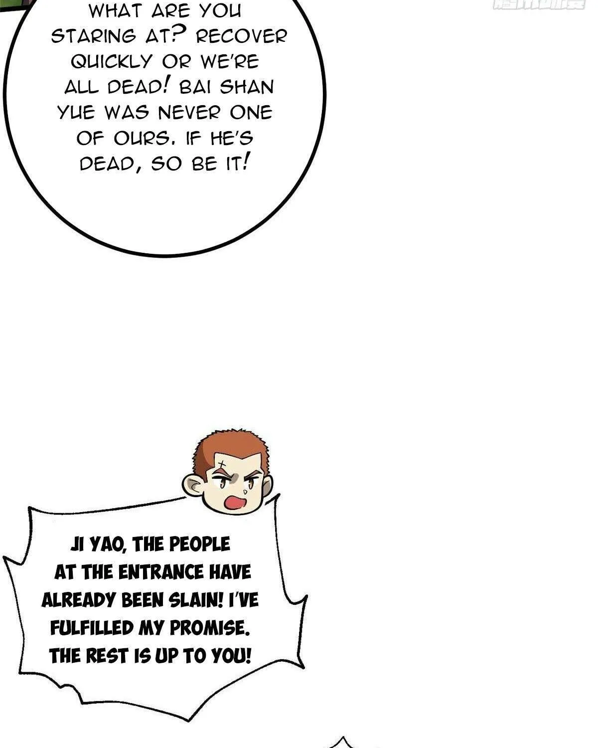 Read Global Martial Arts chapter 326 image 63 on Lezhin