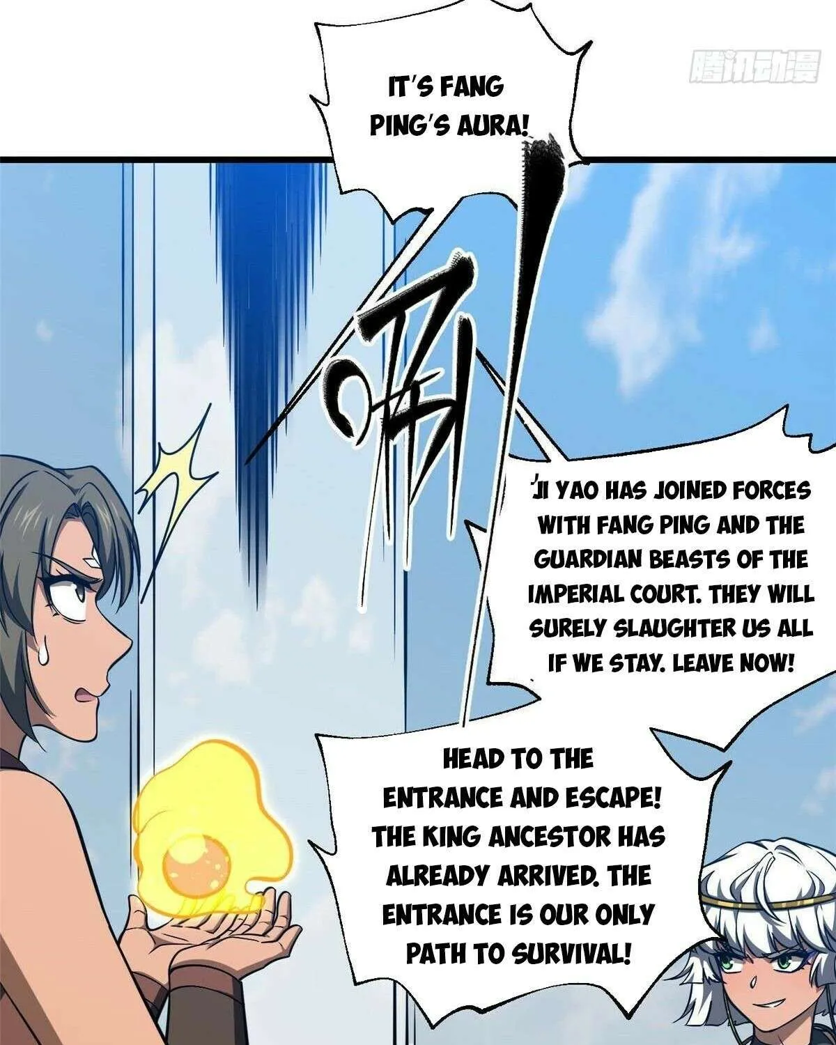 Read Global Martial Arts chapter 326 image 64 on Lezhin