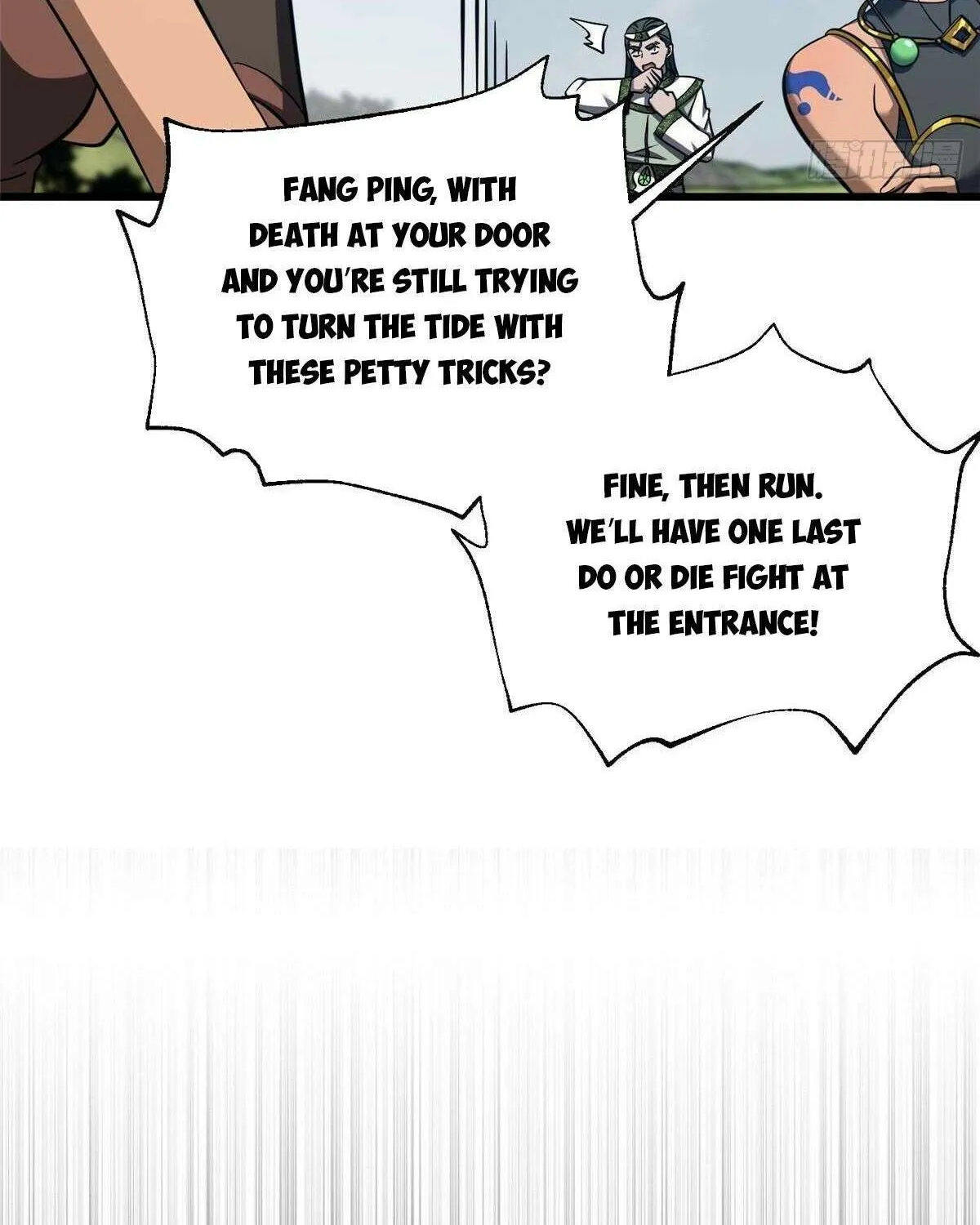 Read Global Martial Arts chapter 326 image 65 on Lezhin