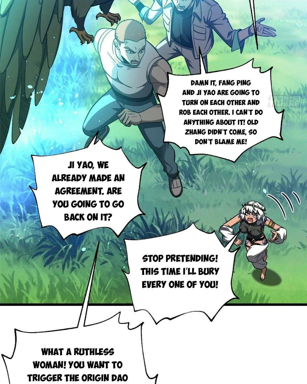 Read Global Martial Arts chapter 326 image 67 on Lezhin