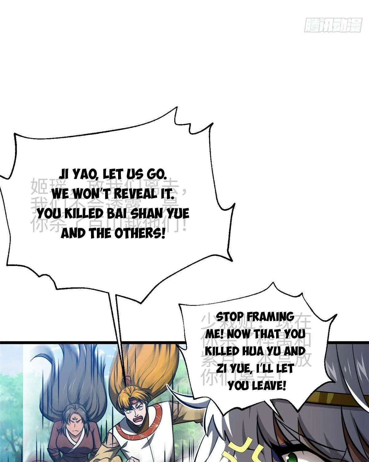 Read Global Martial Arts chapter 326 image 71 on Lezhin
