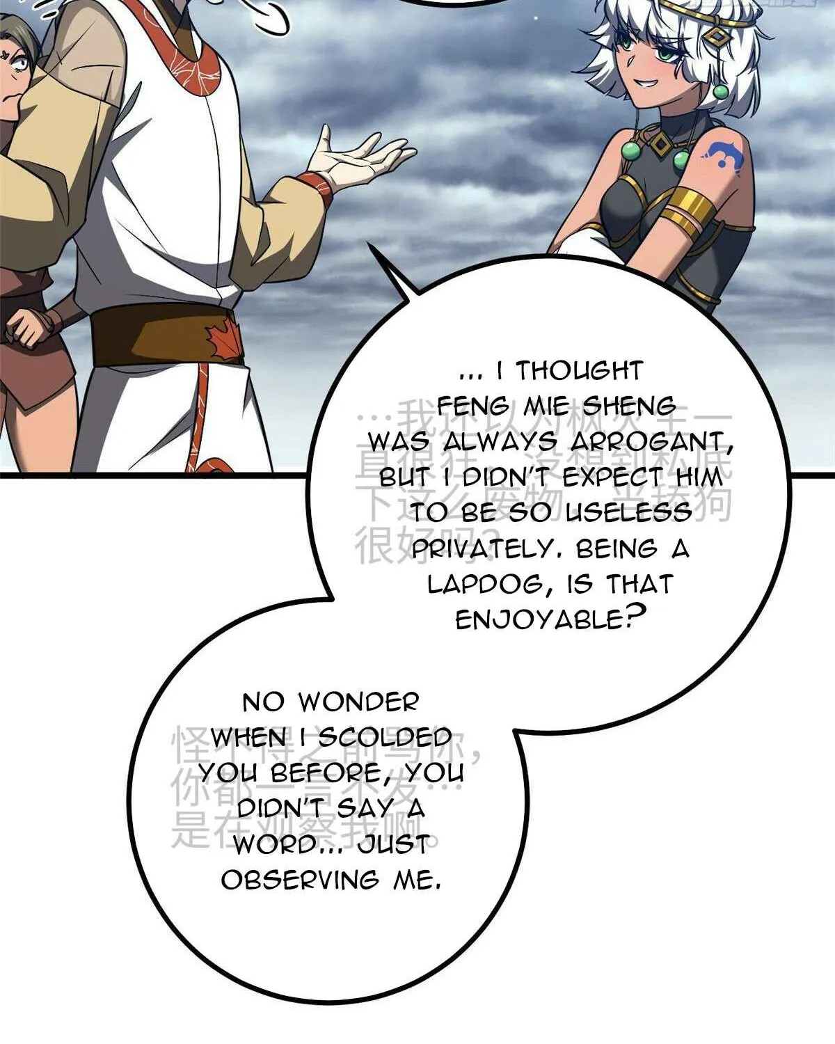 Read Global Martial Arts chapter 326 image 76 on Lezhin