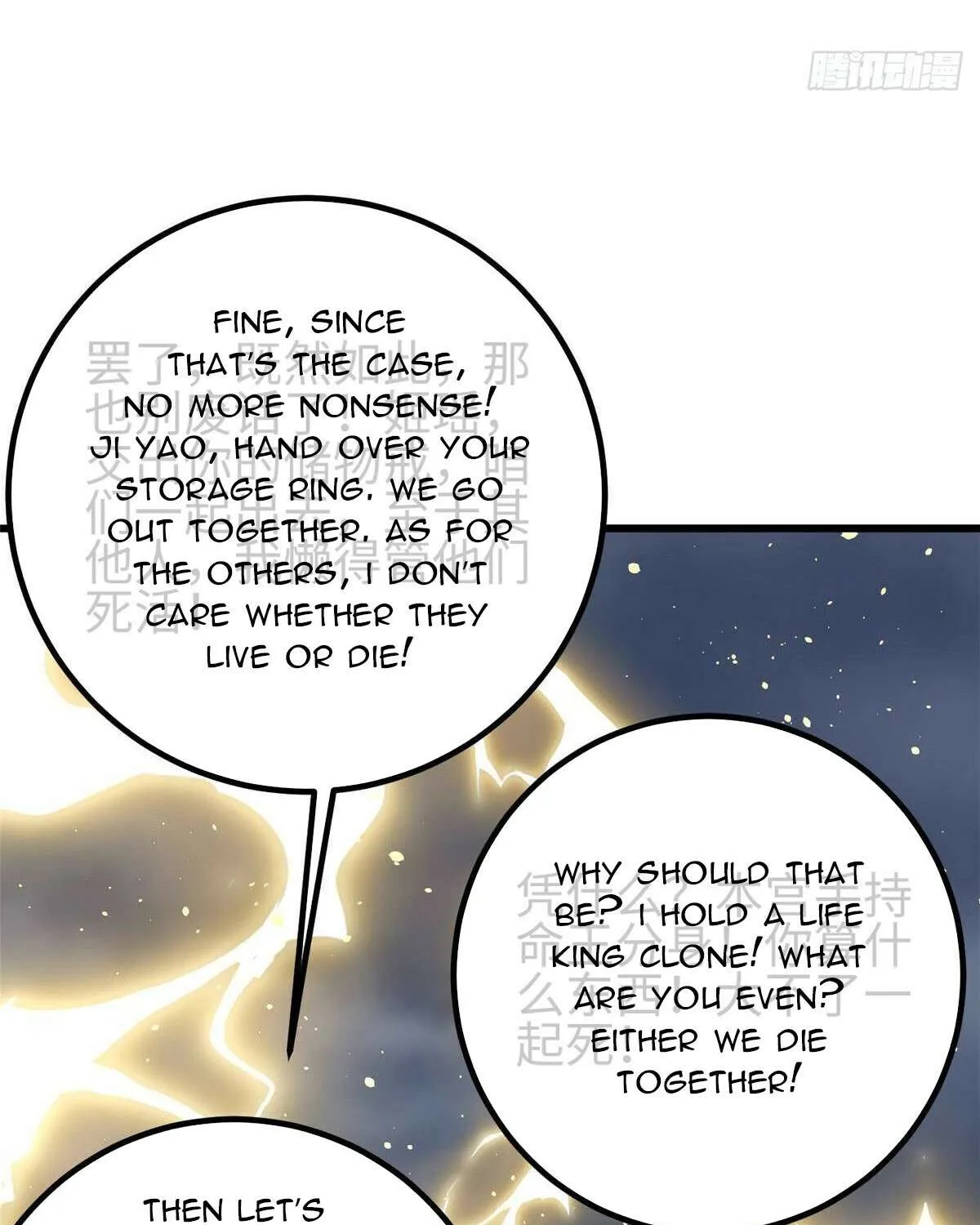 Read Global Martial Arts chapter 326 image 77 on Lezhin