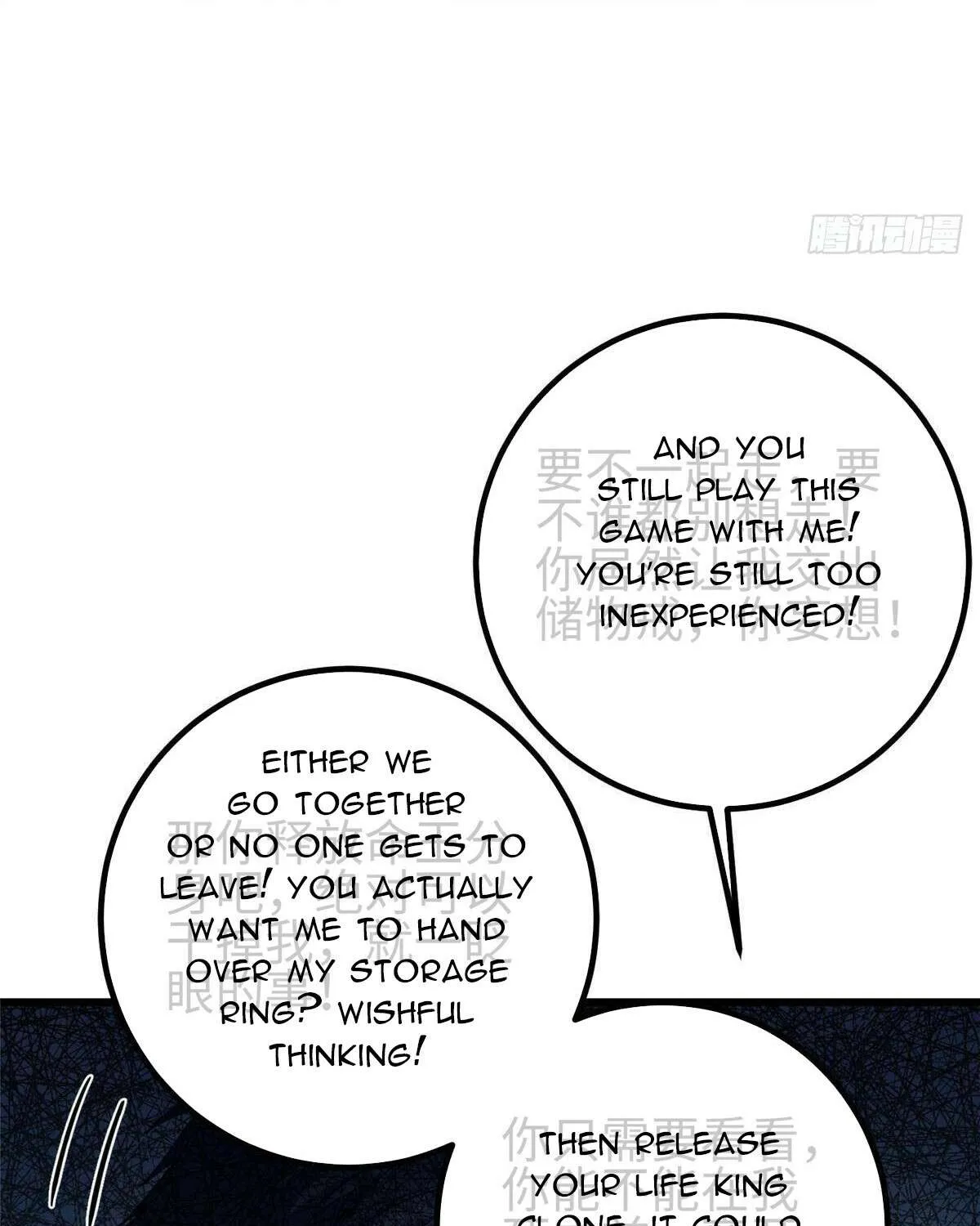 Read Global Martial Arts chapter 326 image 79 on Lezhin