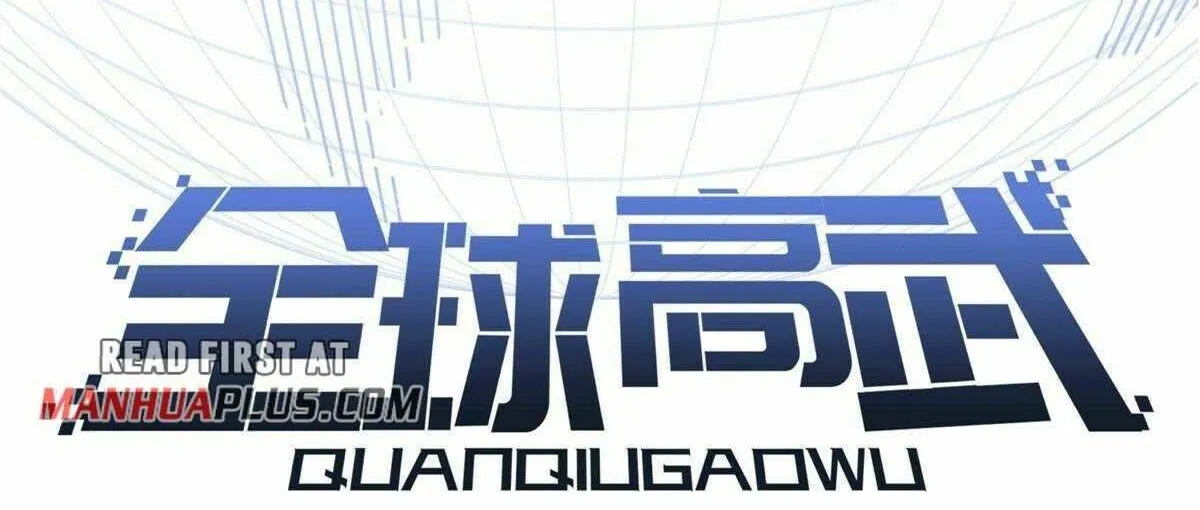 Read Global Martial Arts chapter 326 image 9 on Lezhin