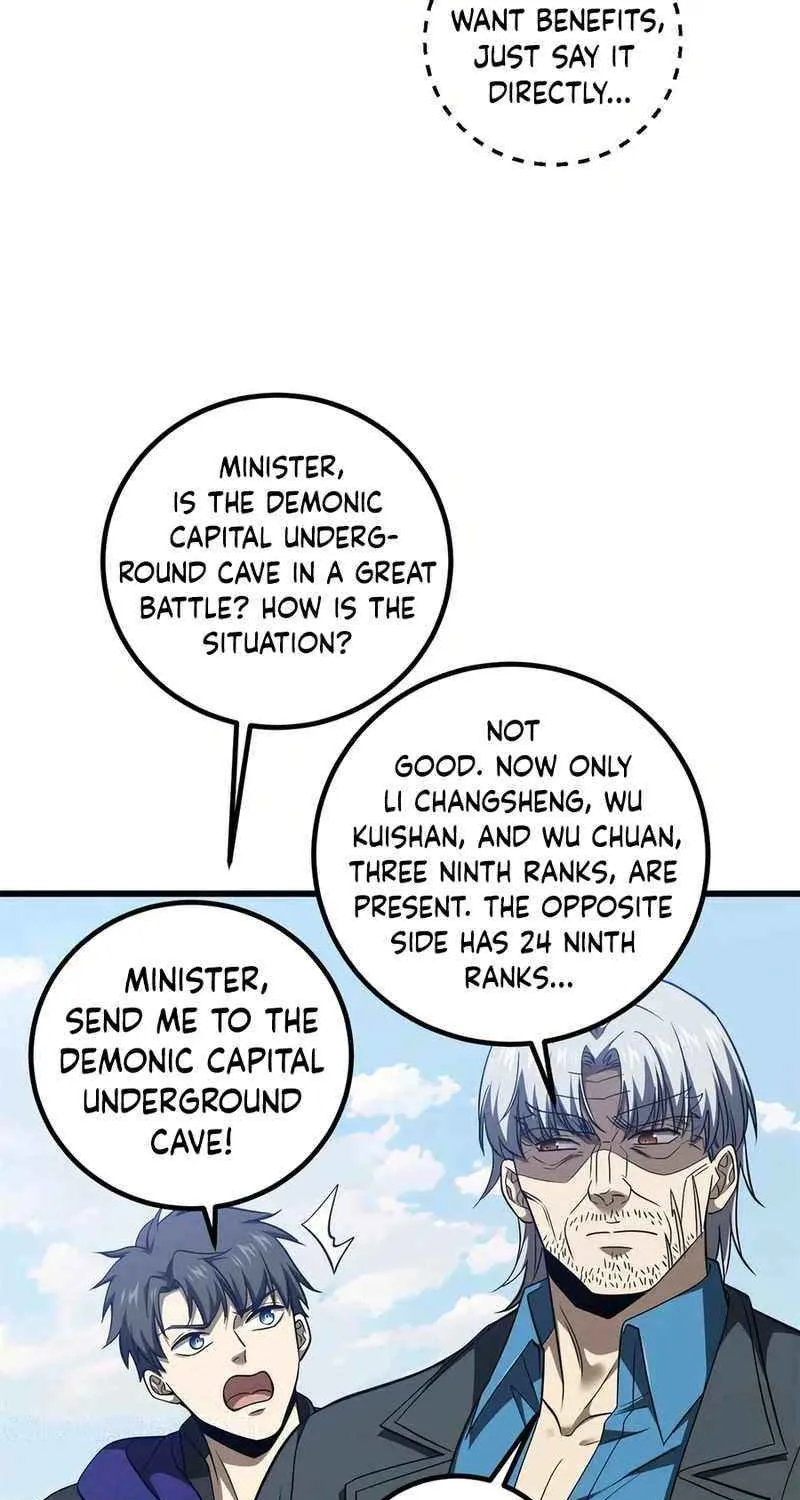 Read Global Martial Arts chapter 327 image 17 on Lezhin