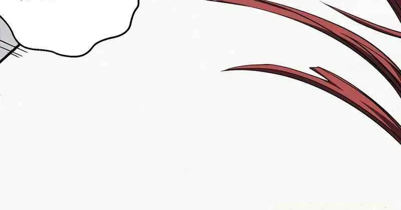 Read Global Martial Arts chapter 327 image 40 on Lezhin