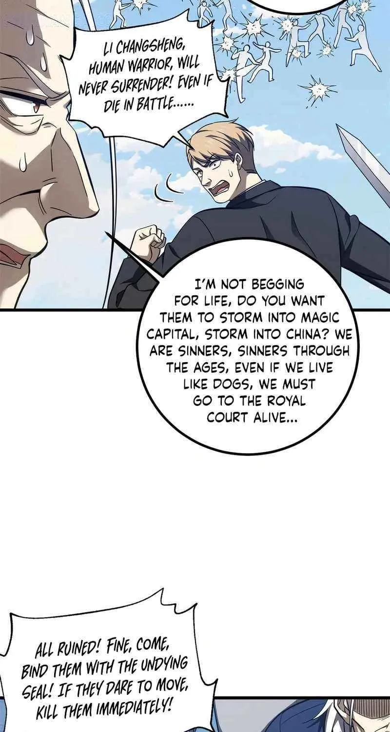 Read Global Martial Arts chapter 327 image 59 on Lezhin