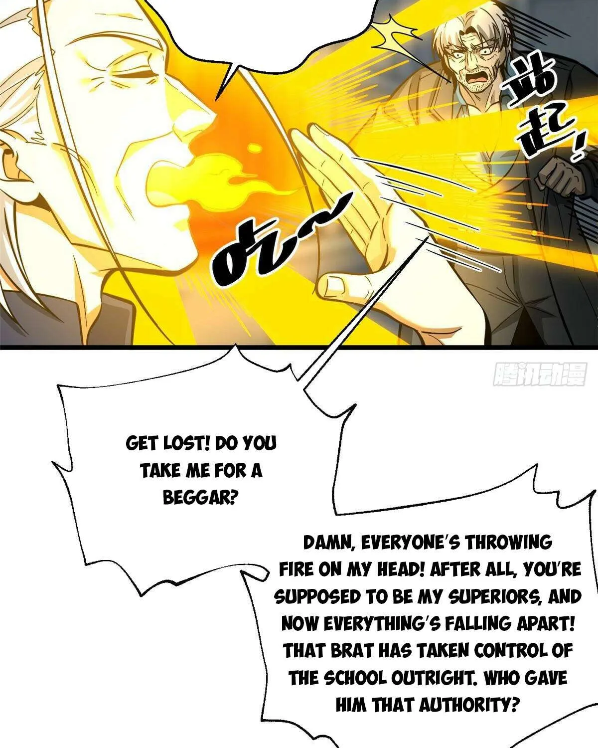 Read Global Martial Arts chapter 328 image 103 on Lezhin