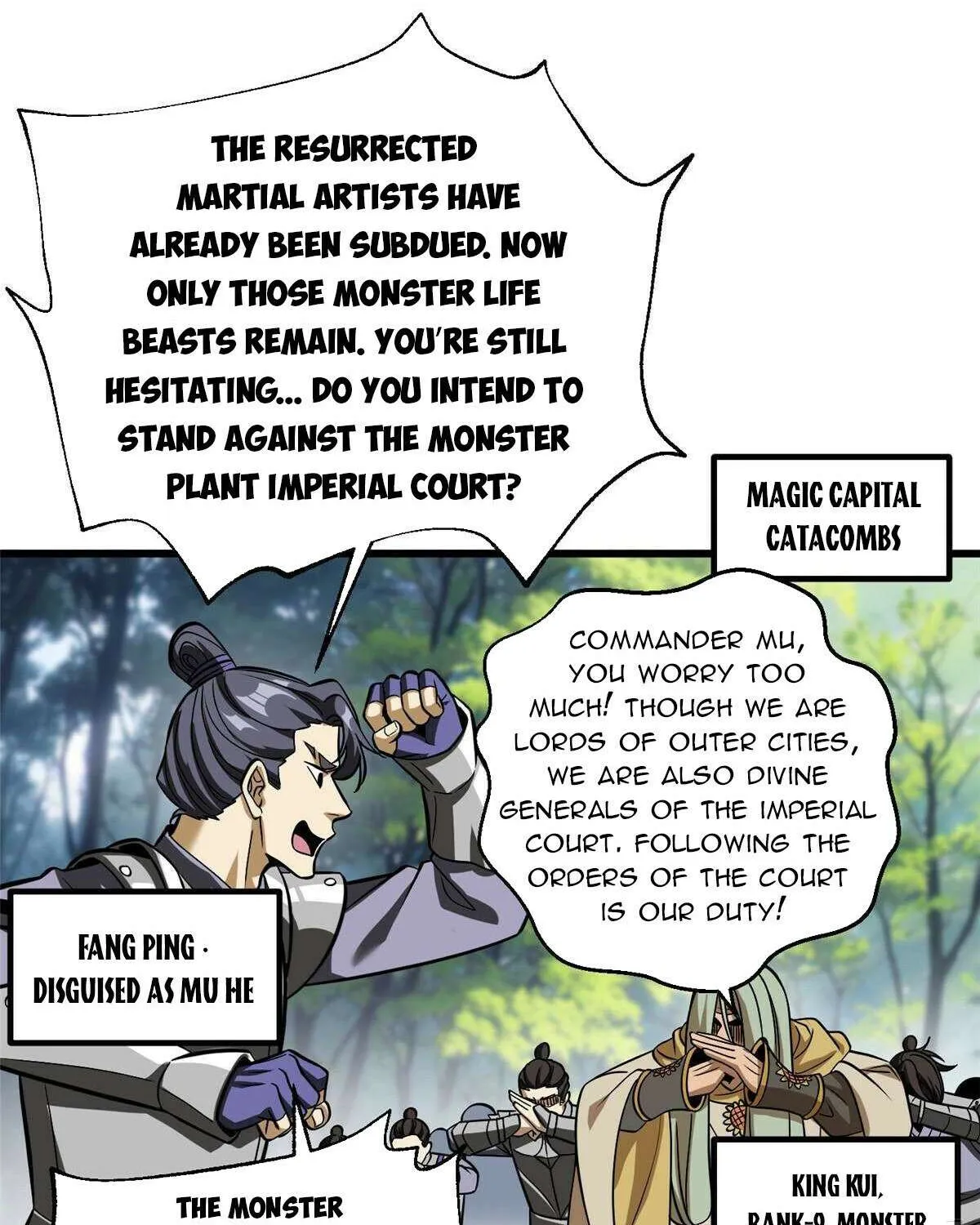 Read Global Martial Arts chapter 328 image 2 on Lezhin
