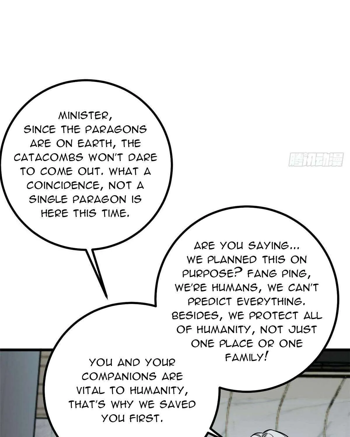Read Global Martial Arts chapter 328 image 22 on Lezhin